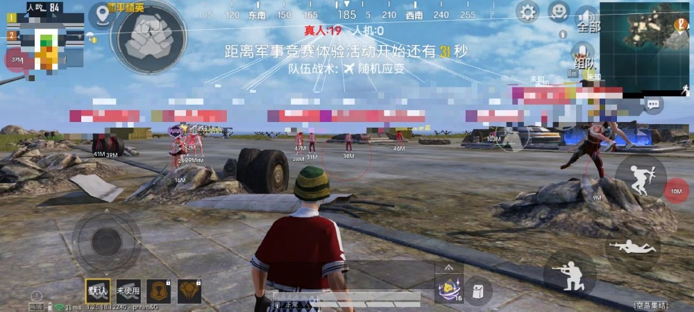 苹果系统和平精英手机辅助（苹果系统和平精英辅助的主要功能有哪些？）